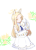 カカポ's avatar