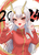 オパンチー's avatar