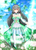 のいじーのくたーん's avatar