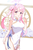 oyu's avatar