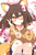 かめ's avatar